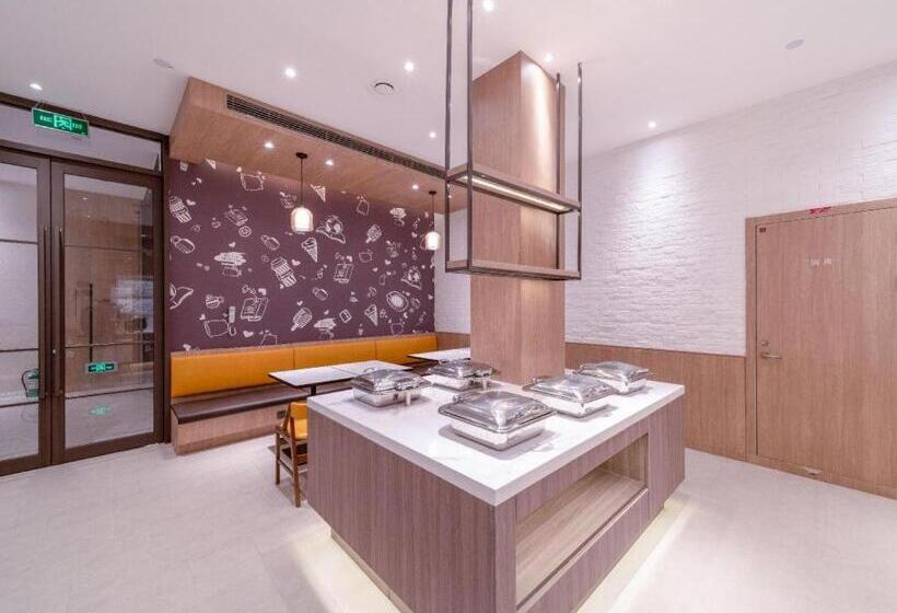 Hanting Premium Hotel Youjia Wuhan Etouwan Metro Station