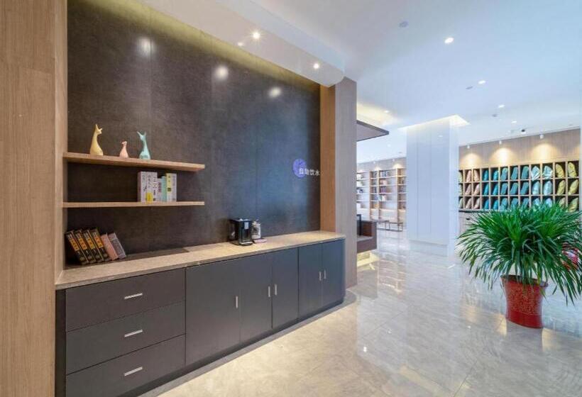 Hanting Premium Hotel Youjia Wuhan Etouwan Metro Station