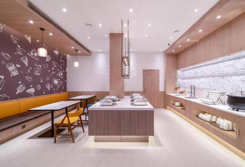 Hanting Premium Hotel Youjia Wuhan Etouwan Metro Station