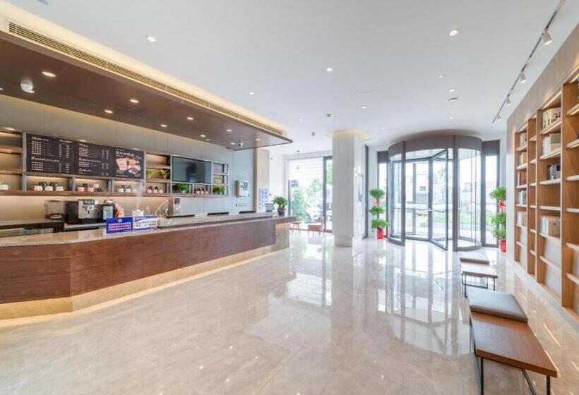 Hanting Premium Hotel Youjia Wuhan Etouwan Metro Station