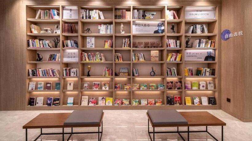 Hanting Premium Hotel Youjia Wuhan Etouwan Metro Station