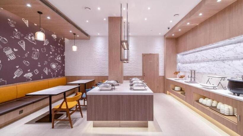 Hanting Premium Hotel Youjia Wuhan Etouwan Metro Station