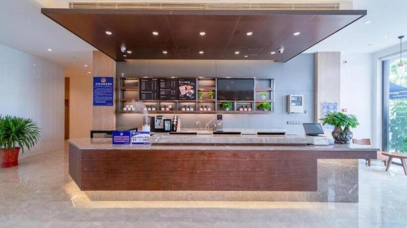 Hanting Premium Hotel Youjia Wuhan Etouwan Metro Station