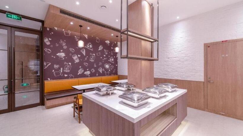 Hanting Premium Hotel Youjia Wuhan Etouwan Metro Station