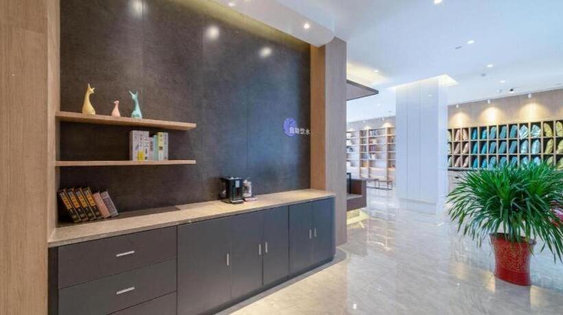 Hanting Premium Hotel Youjia Wuhan Etouwan Metro Station