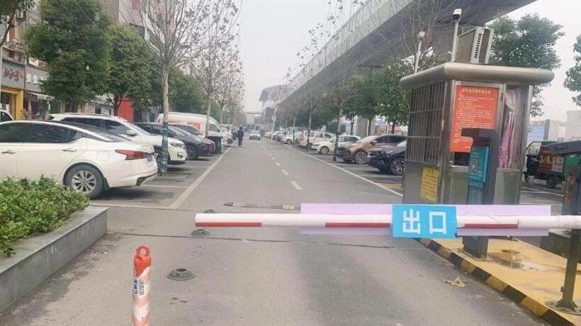 Hanting Premium Hotel Youjia Wuhan Etouwan Metro Station