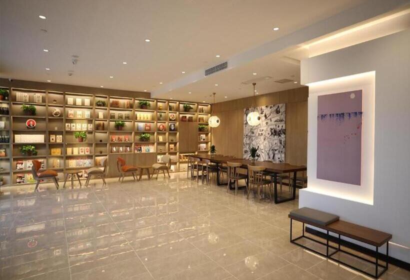 Hanting Premium Hotel Zhangjiakou Xuanhua North Railway Station