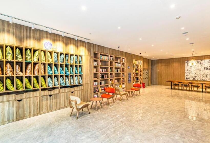 Hanting Premium Hotel Zhengzhou Gym Centre