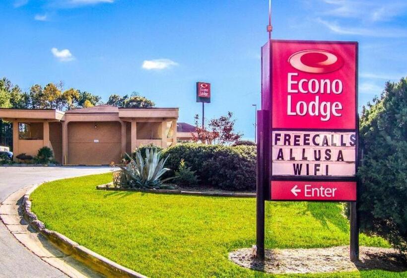 فندق Econo Lodge Atlanta Airport East