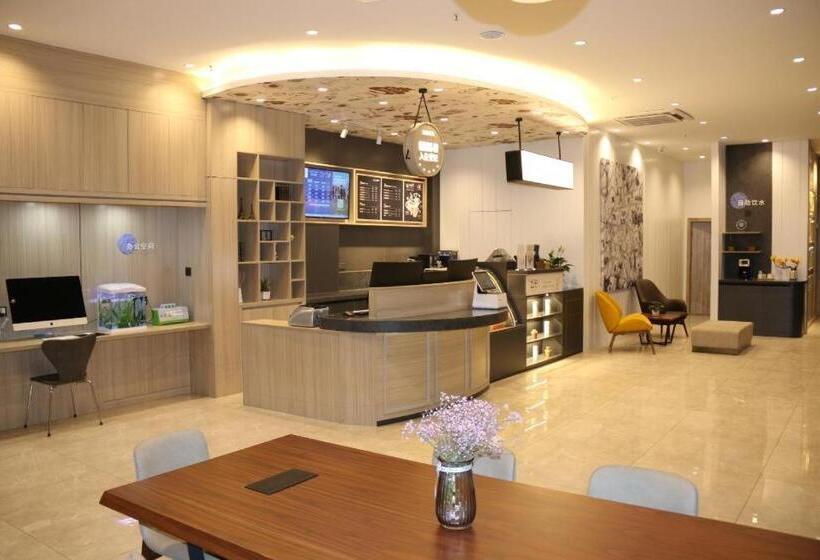 Отель Hanting Premium Taiyuan Economic Development Zone