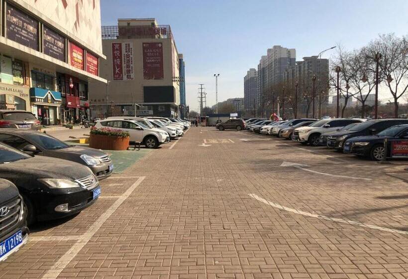 Отель Hanting Premium Taiyuan Economic Development Zone