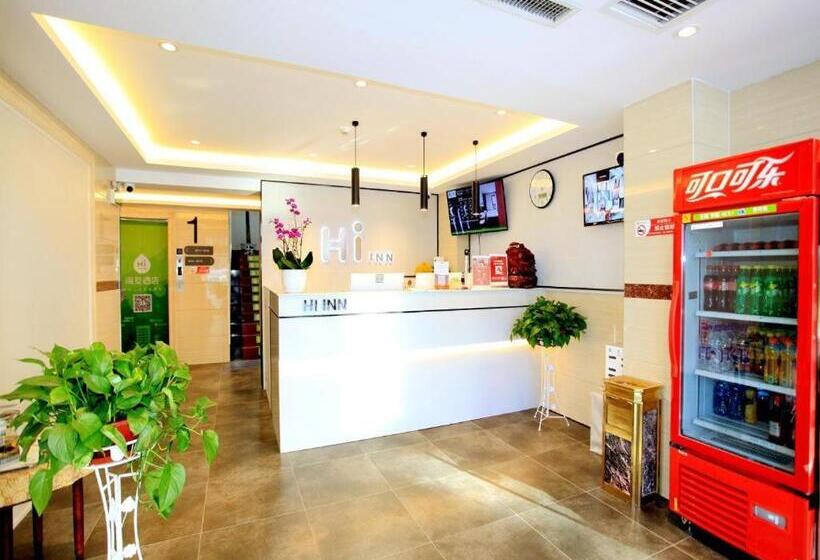 Отель Hi Inn Chengde Mountain Resort