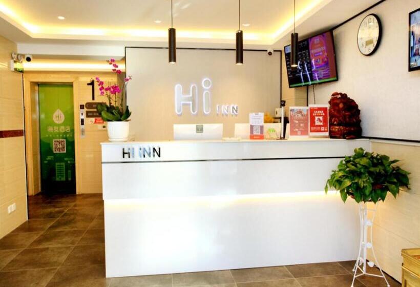 Отель Hi Inn Chengde Mountain Resort