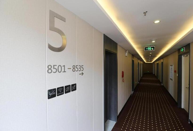 Отель Hi Inn Kaifeng Xiaosongcheng