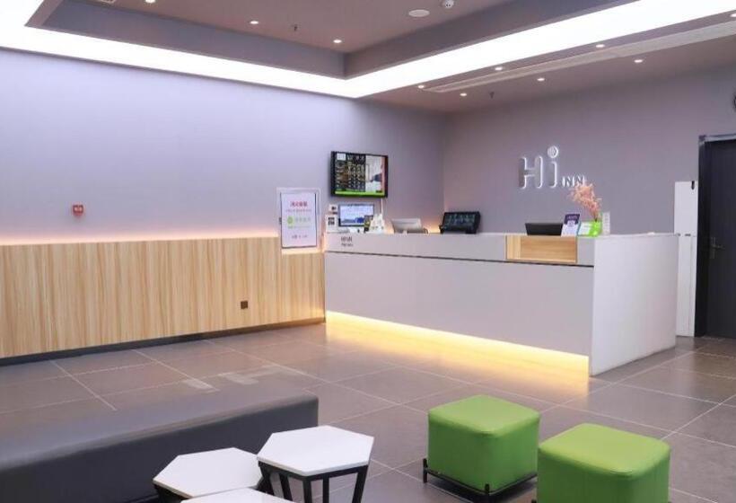 Отель Hi Inn Kaifeng Xiaosongcheng