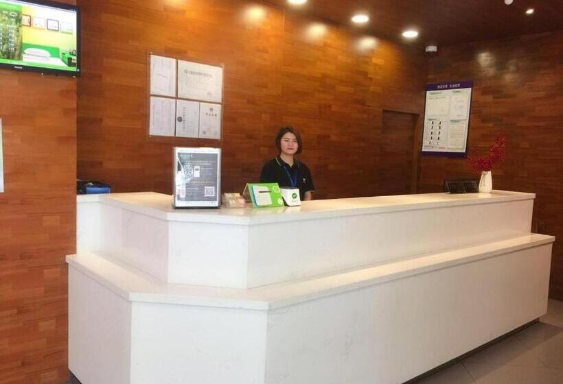 בית מלון כפרי Hi Inn Shanghai Jinqiao International Square