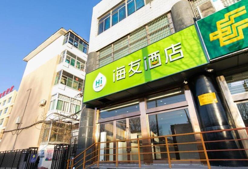 Отель Hi Inn Taiyuan Jianshe North Road Taitie Plaza