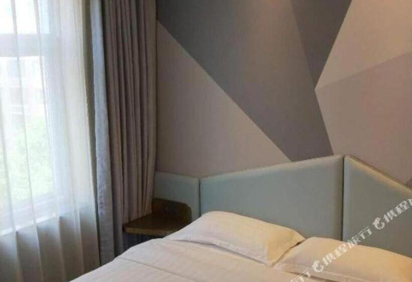 בית מלון כפרי Hi Inn Xining Mojia Street