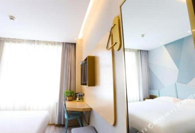 בית מלון כפרי Hi Inn Xining Mojia Street