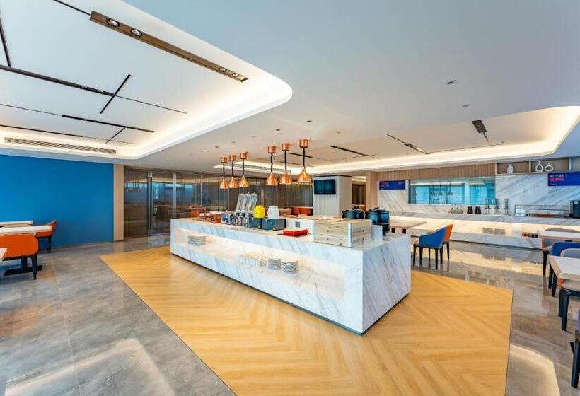 בית מלון כפרי Holiday Inn Express Nanjing Riverside, An Ihg