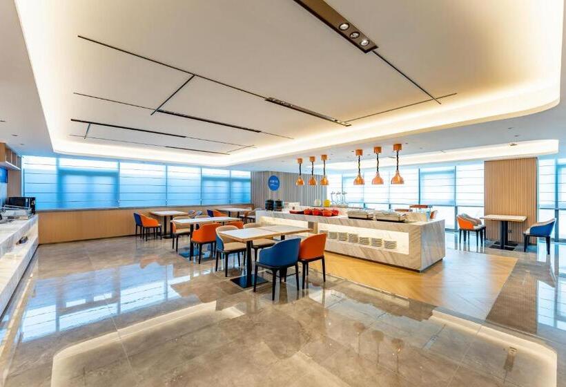בית מלון כפרי Holiday Inn Express Nanjing Riverside, An Ihg