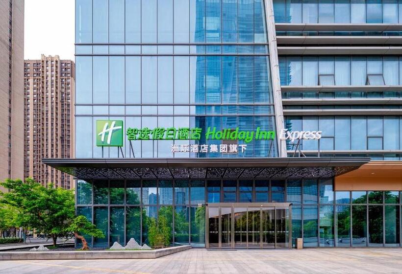 בית מלון כפרי Holiday Inn Express Nanjing Riverside, An Ihg