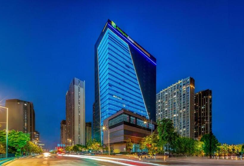 בית מלון כפרי Holiday Inn Express Nanjing Riverside, An Ihg