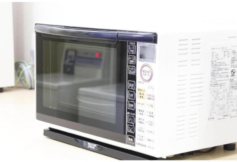 בית מלון כפרי Life Tree Hitachino Ushiku