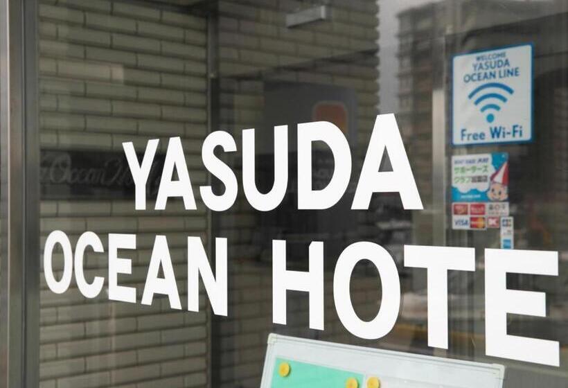 هتل Omura Yasuda Ocean