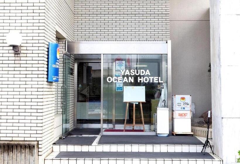 هتل Omura Yasuda Ocean