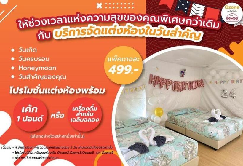 ホテル Ozone By Bankhaokho