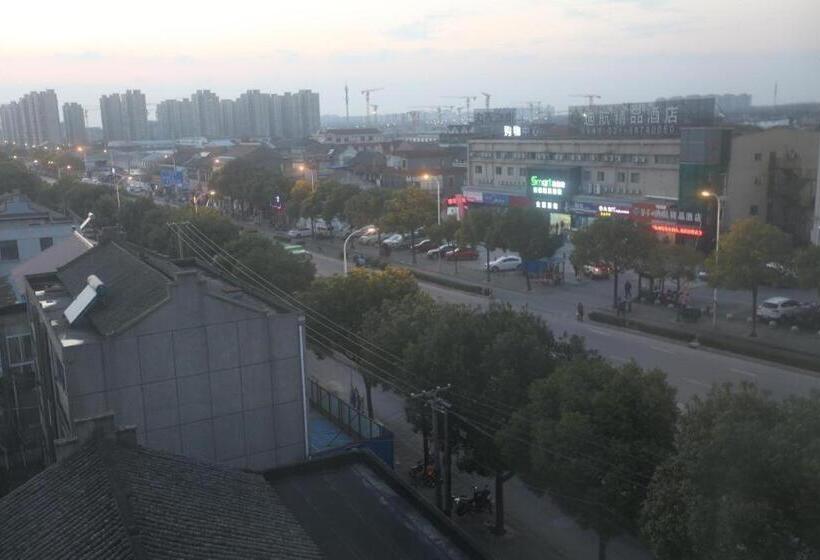 هتل Shanghai Jiejia