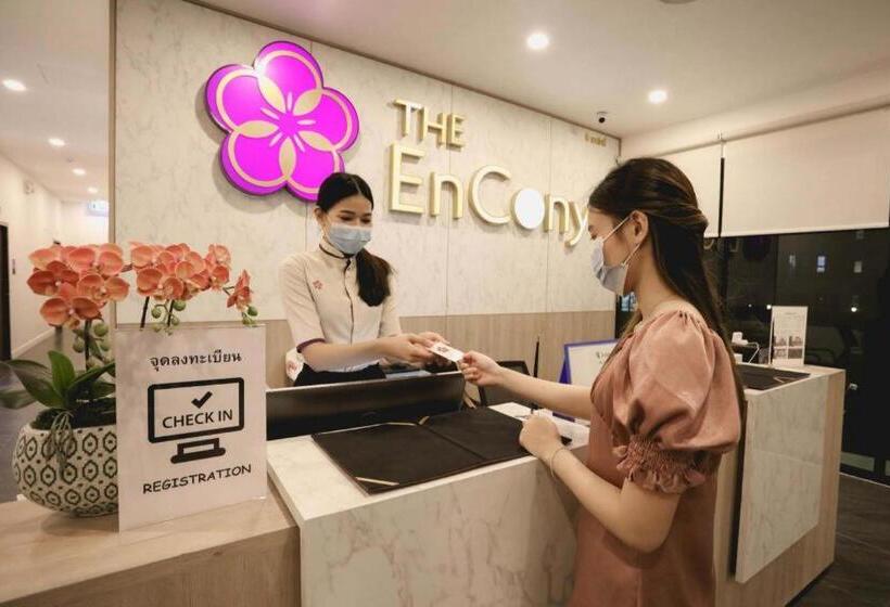 בית מלון כפרי The Encony