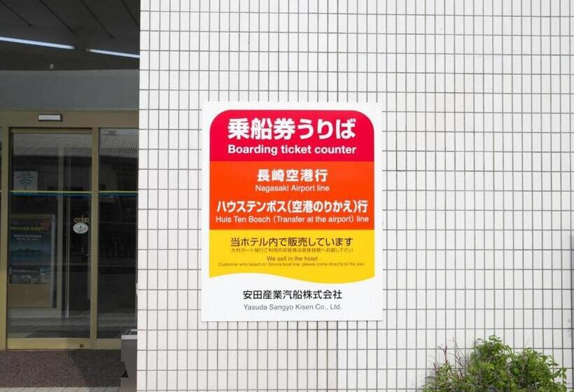 호텔 Togitsu Yasuda Ocean