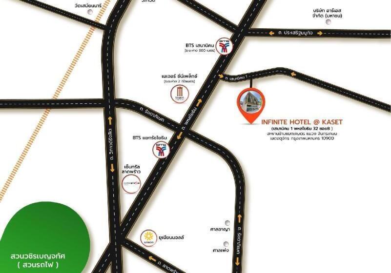 Infinite Hotel @kaset