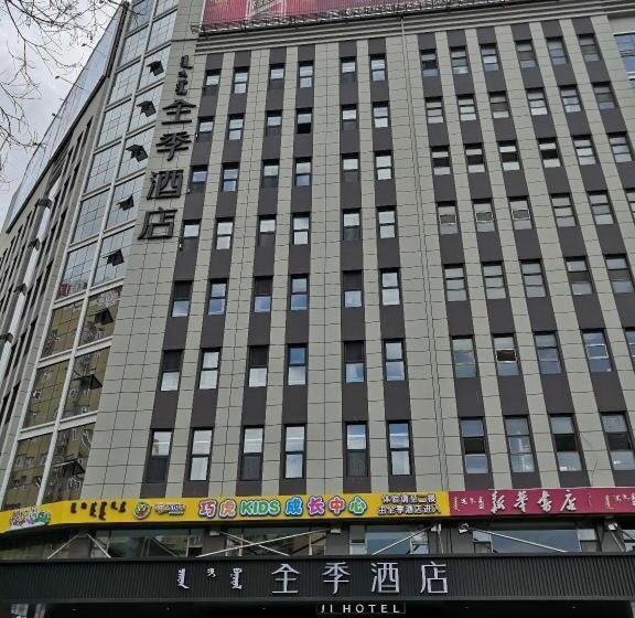 Ji Hotel Bayanzhuo Er Books Tower