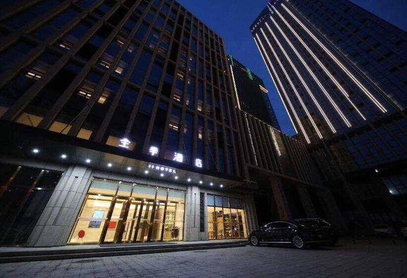 Ji Hotel Changchun Jingyue Xincheng Street