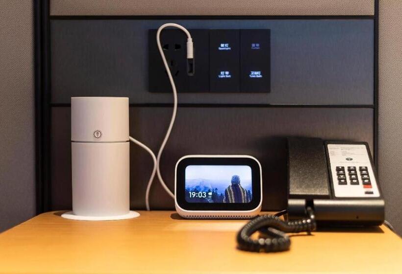 Ji Hotel Changde Hunan Wenli College