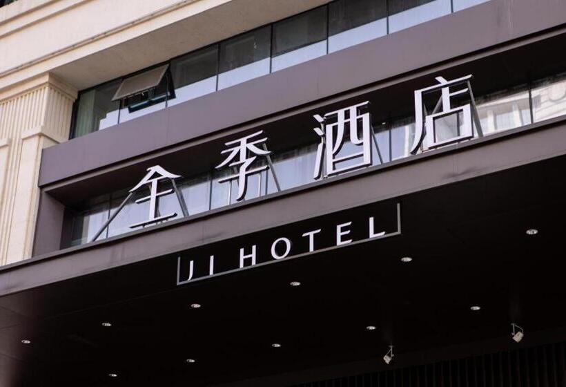 Ji Hotel Changde Tianrun Plaza