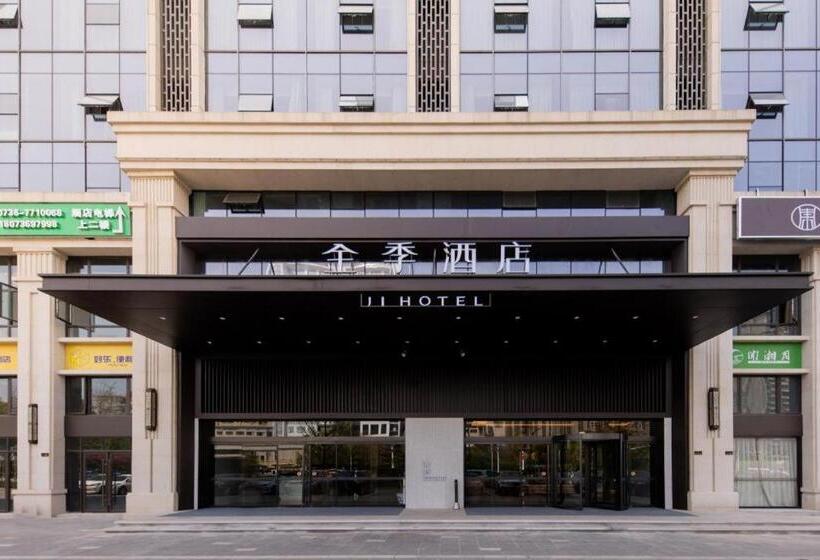 Ji Hotel Changde Tianrun Plaza
