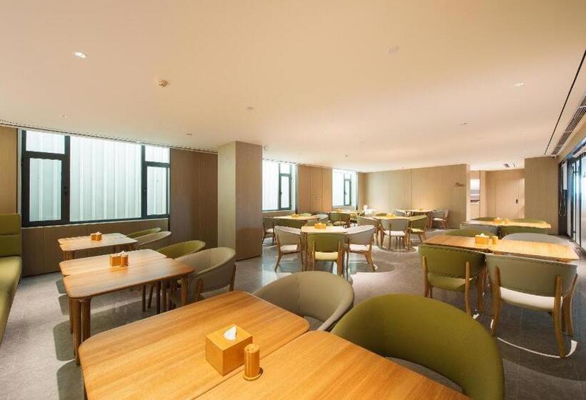 Ji Hotel Changzhi Xi Bus Station