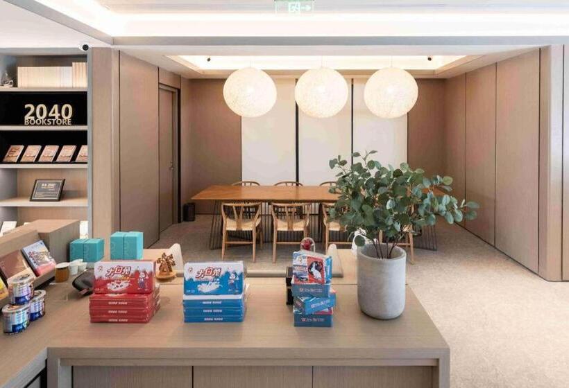 Ji Hotel Changzhou Jintan Xintiandi