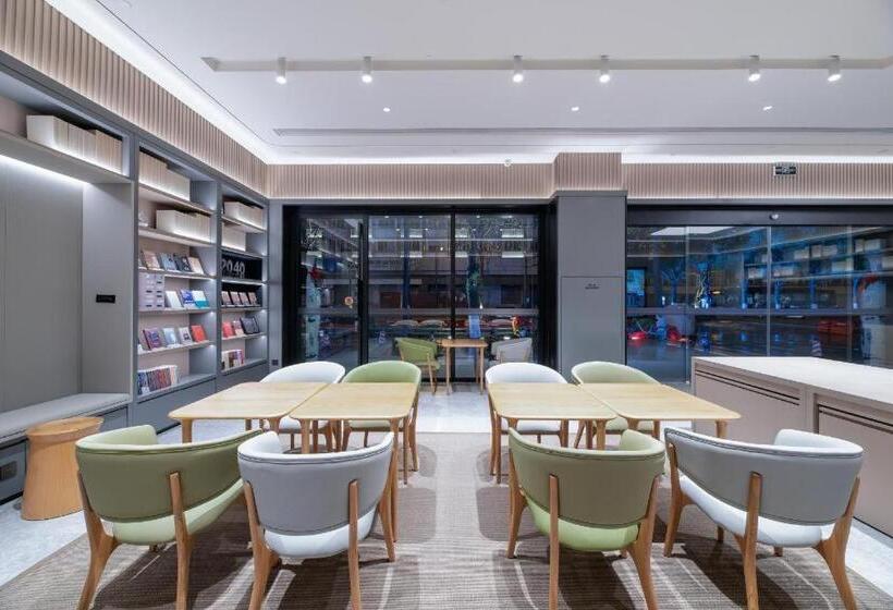 Ji Hotel Chengdu 339 Xinhong Road