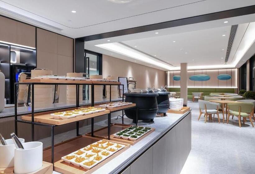 Ji Hotel Chengdu 339 Xinhong Road