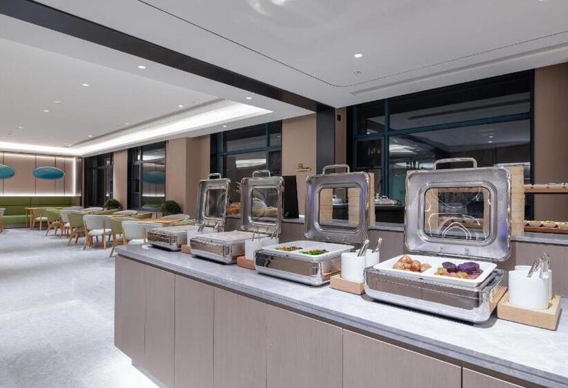 Ji Hotel Chengdu 339 Xinhong Road