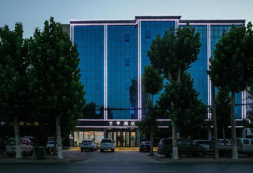 Ji Hotel Gu An Daxing International Airport