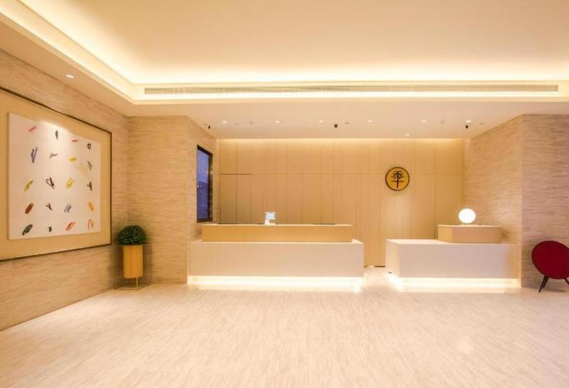 Ji Hotel Hangzhou Linping Xincheng