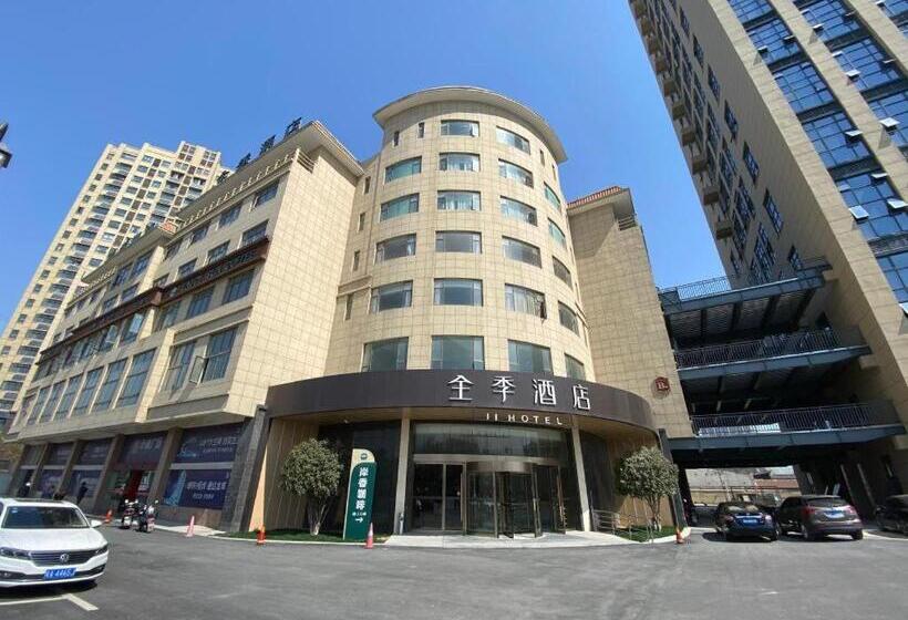 Ji Hotel Hefei Economic Development Zone University Town