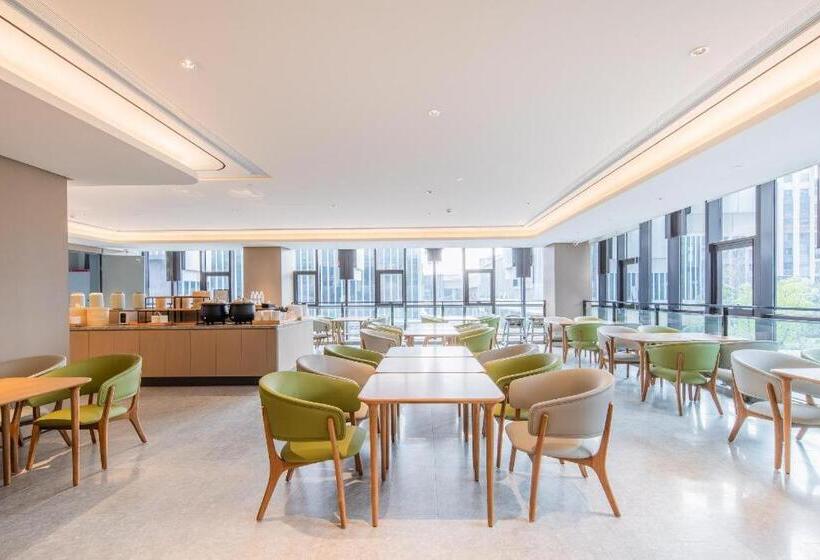 Ji Hotel Hefei South Bus Station