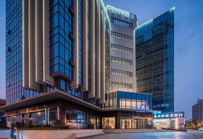 Ji Hotel Hefei South Bus Station